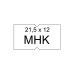 Etykieta cenowa MHK na roli EMERSON 21,5x12mm, jednorzędowa, zielona